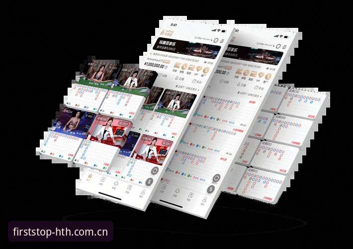 HTH体育官网的登录大厅，凭什么成为每天第一站？
