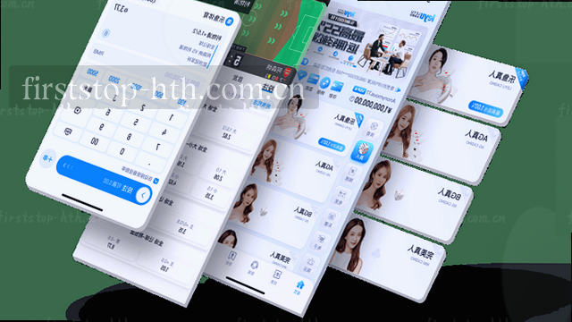 安全第一 别点陌生链接

密码太简单 黑客笑哈哈
   
免费WiFi多 小心被钓鱼   

手机锁屏设好 防丢防偷看
